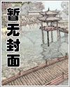 三国里面马超